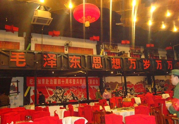 北京28人純玩0自費<不帶銀兩游京城>3晚4日?第