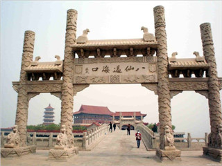 <strong><font color='#0000FF'>（親子出游首選）L7：青島、海陽萬米金沙灘、北</font></strong>