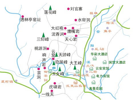 武夷山、九曲溪、廈門鼓浪嶼、永定土樓雙飛6日