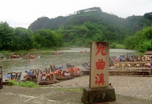 武夷山、九曲溪漂流、廈門鼓浪嶼、船游金門、