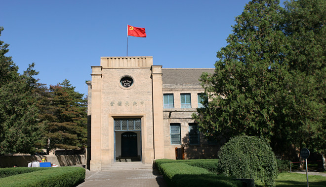 延安棗園、南泥灣、壺口、西安兵馬俑、華清宮